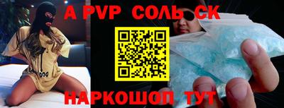 кокаин перу Свободный