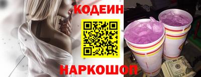 кокаин перу Свободный