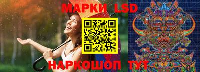 кокаин перу Свободный