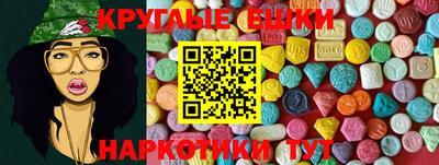бутират Северобайкальск
