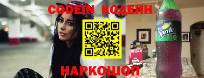 кокаин перу Свободный