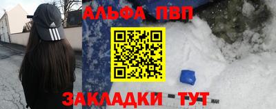 кокаин перу Свободный