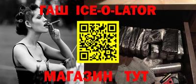 кокаин перу Свободный