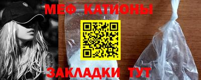 кокаин перу Свободный