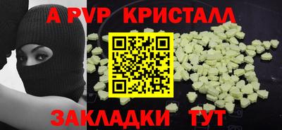 кокаин перу Свободный